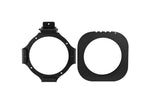 Elation SOLGFHK, Gel Frame Holder Kit for SOL by ELATION
