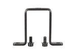 Elation SOL1RMB SŌL I Rear Mount Bracket by ELATION