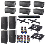 DAS Vantec 20A Powered Line Array Speakers with Vantec 218A Subwoofers Package by DAS Audio