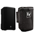 Electro-Voice EVERSE 12 Battery Powered Speaker with Rain Resistant Cover by Electro-Voice