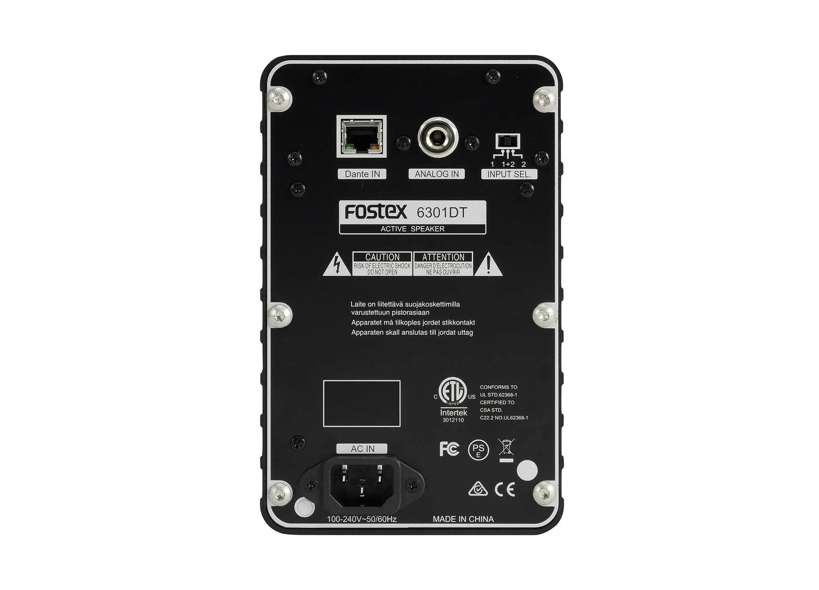 Fostex 6301DT Active 20 Watt Monitor Speaker with Dante (Single) - 4 Inch by Fostex