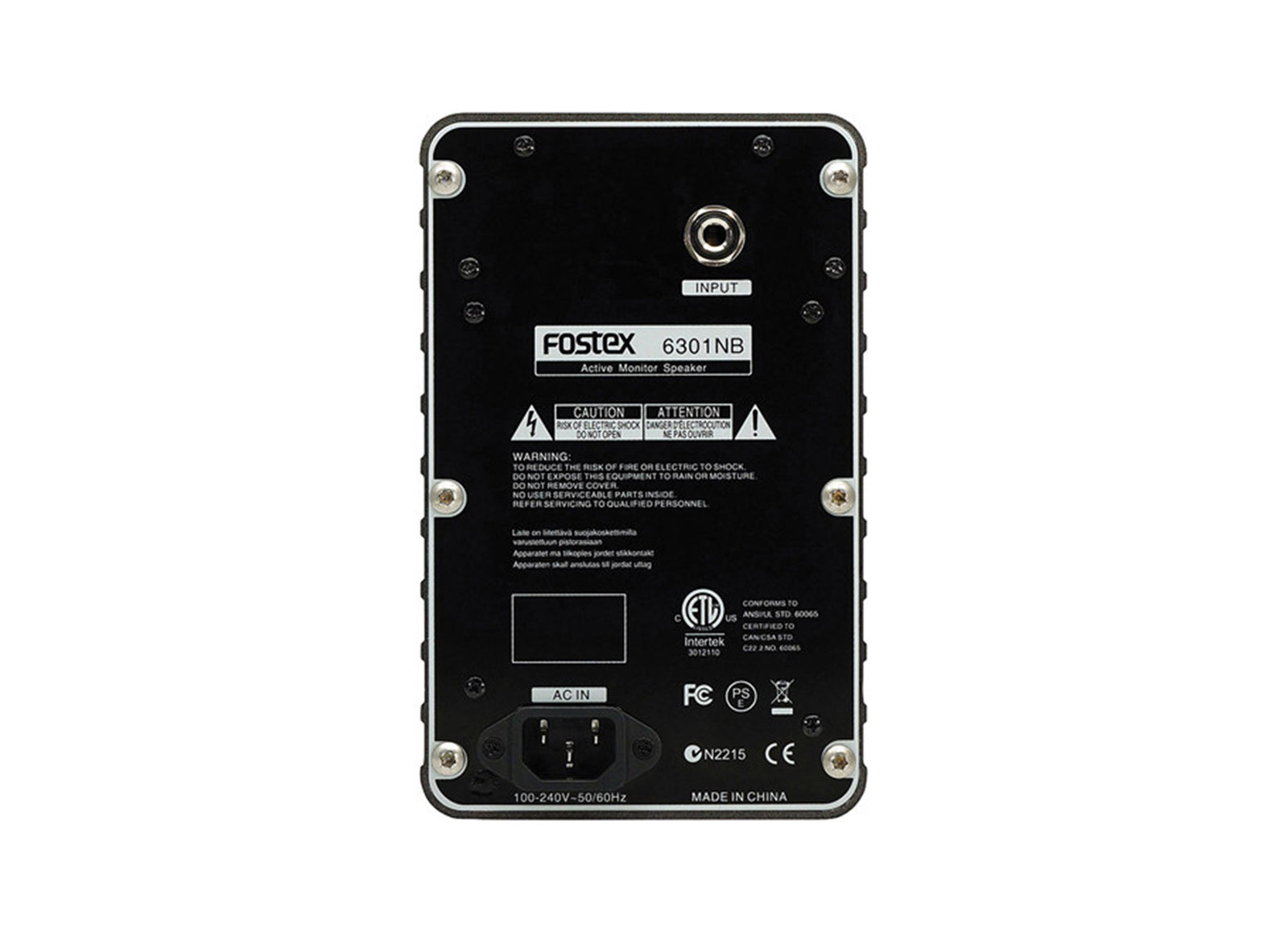 Fostex 6301NB Active 20 Watt Monitor Speaker D-Class (Single) - 4 Inch by Fostex