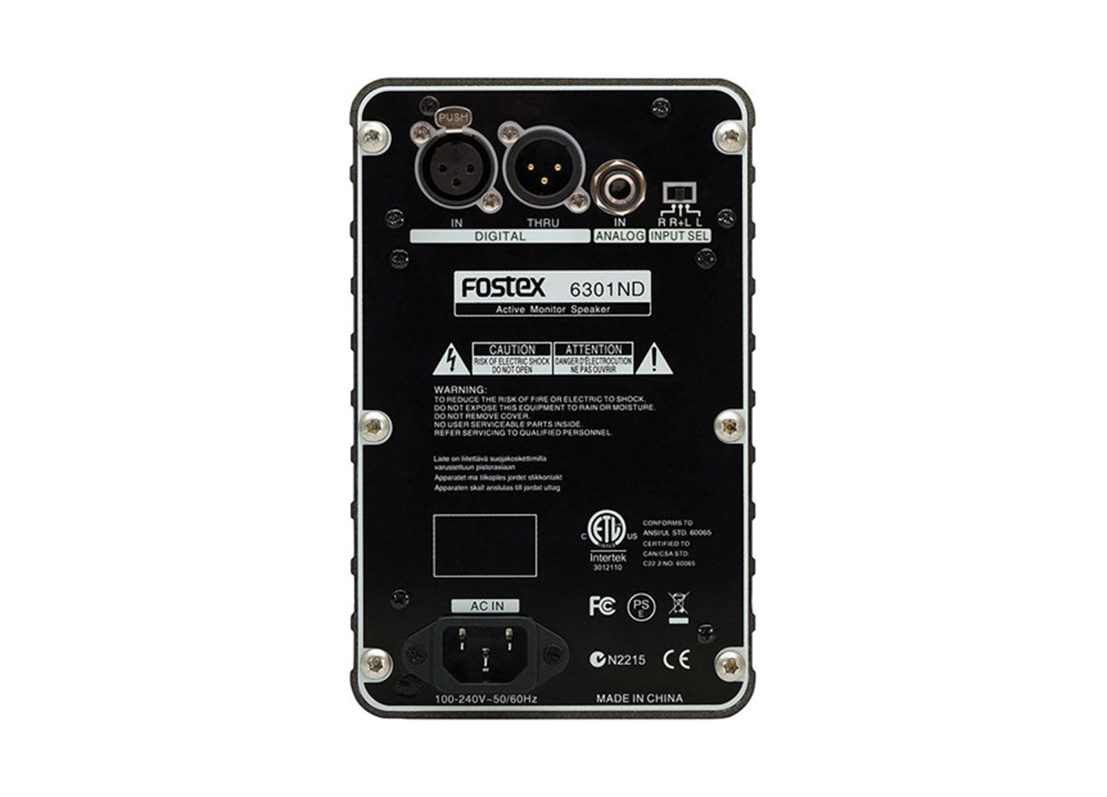 Fostex 6301ND Active 20 Watt Monitor Speaker with XLR Digital AES/EBU Input Connector - 4 Inch by Fostex