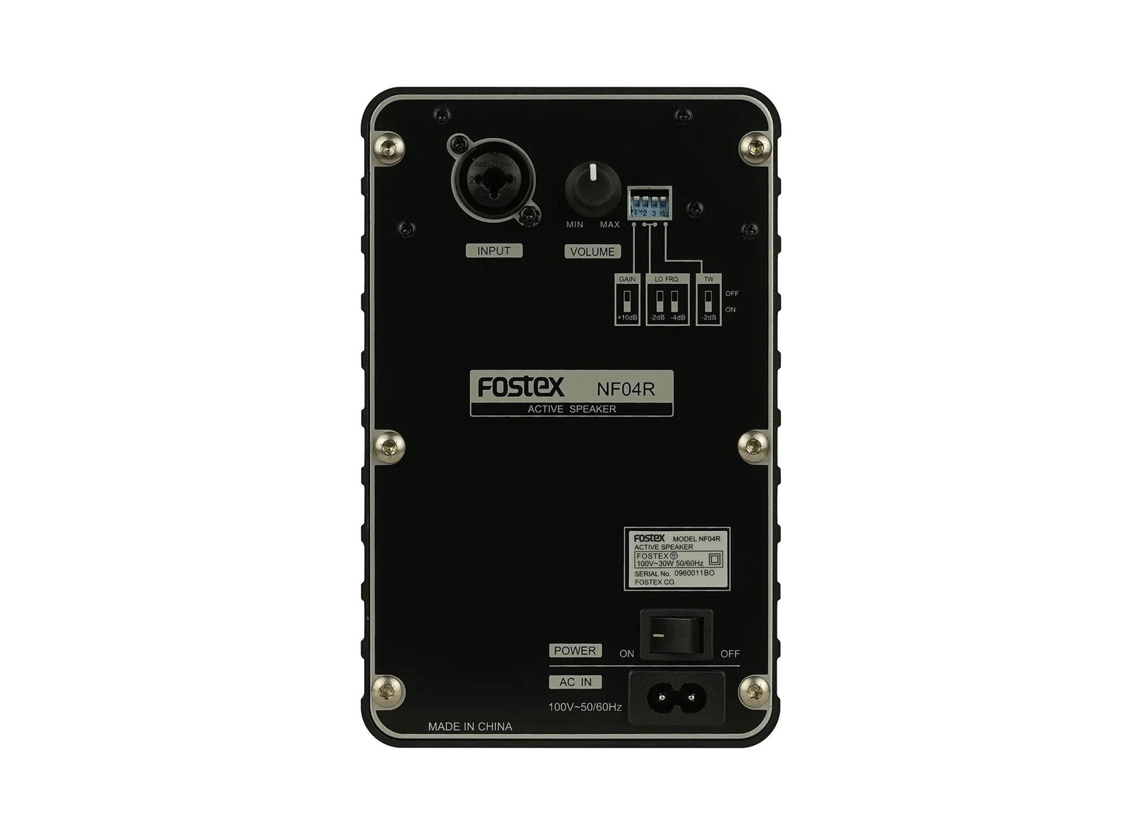 Fostex NF04R Compact 4" 2-Way Active Studio Monitor - 50 W by Fostex