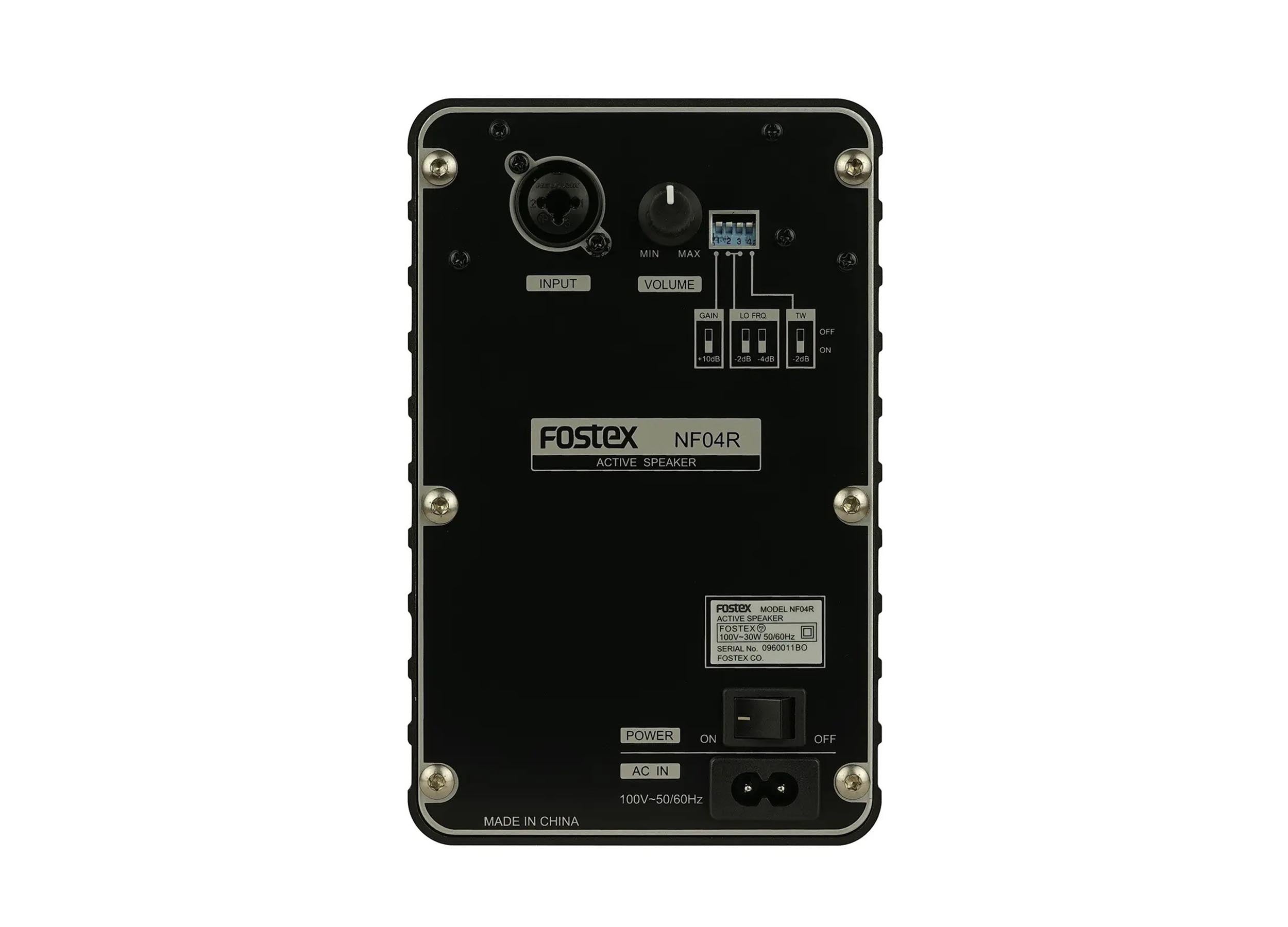 Fostex NF04R Compact 4" 2-Way Active Studio Monitor - 50 W by Fostex