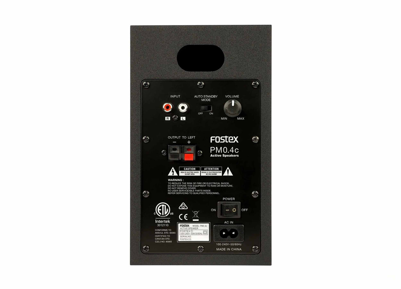 Fostex PM04C-B 4" 2-Way Powered Studio Monitor Black - Pair by Fostex