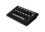 Allen & Heath IP6 Six Rotary Remote Controller by ALLEN & HEATH