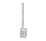 HK Audio POLAR-MKII-10-WHT Active Column Loudspeaker System White - 2000 Watt by HK Audio
