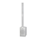 HK Audio POLAR-MKII-12-WHT Active Column Loudspeaker System White - 2000 Watt by HK Audio