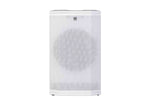 HK Audio POLAR-MKII-12-WHT Active Column Loudspeaker System White - 2000 Watt by HK Audio