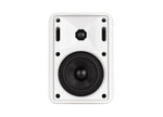 RCF MR40-W 4" Two-Way Bass Reflex Passive Speaker 160 Watt White - Pair by RCF