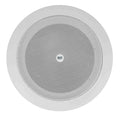 RCF PLP 50EN 5-Inch Ceiling Speaker with Plastic Fire Dome White - 6 W by RCF