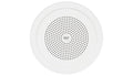 RCF DU 60EN 5-Inch Universal Wall and Ceiling Steel Speaker White - 70-100V by RCF