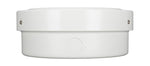 RCF DU 60EN 5-Inch Universal Wall and Ceiling Steel Speaker White - 70-100V by RCF