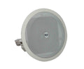 RCF PL 40 Full Range 3.5" Flush Mount Ceiling Speaker with a line transformer - 100V/70V by RCF
