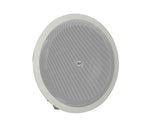 RCF PL8X 2-Way Coaxial Ceiling Passive Speaker with Transformer 8" Woofer, 80W - 70/100V by RCF