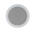 RCF PL 50 Twin Cone 6-Inch Flush Mount Ceiling Speaker - White by RCF