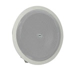 RCF PL8X W Coaxial Ceiling Speaker with 8-Inch Woofer - White by RCF