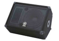 Yamaha BR12M 12-inch 2-Way Monitor Cabinet Speaker - 300 Watt by Yamaha