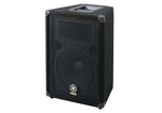 Yamaha BR12 12-inch Passive Two-Way Speaker - 300W by Yamaha