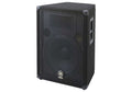 Yamaha BR15 BR Series 15-inch Passive Two-Way Speaker - 400 Watt by Yamaha