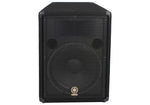 Yamaha BR15 BR Series 15-inch Passive Two-Way Speaker - 400 Watt by Yamaha