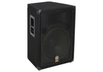 Yamaha BR15 BR Series 15-inch Passive Two-Way Speaker - 400 Watt by Yamaha