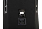 Yamaha BR15 BR Series 15-inch Passive Two-Way Speaker - 400 Watt by Yamaha