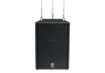Yamaha C115VA 15" Passive 2-Way Speaker - Flyable by Yamaha