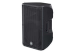 Yamaha CBR12 12" Passive 2-Way Speaker - 350W RMS by Yamaha