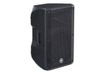 Yamaha CBR12 12" Passive 2-Way Speaker - 350W RMS by Yamaha
