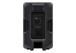 Yamaha CBR12 12" Passive 2-Way Speaker - 350W RMS by Yamaha