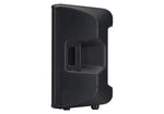 Yamaha CBR12 12" Passive 2-Way Speaker - 350W RMS by Yamaha