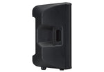 Yamaha CBR12 12" Passive 2-Way Speaker - 350W RMS by Yamaha