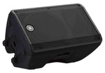 Yamaha CBR12 12" Passive 2-Way Speaker - 350W RMS by Yamaha
