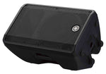 Yamaha CBR12 12" Passive 2-Way Speaker - 350W RMS by Yamaha