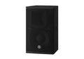 Yamaha CHR10 10-Inch 2-Way Passive Loudspeaker - Black by Yamaha