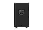 Yamaha CHR10 10-Inch 2-Way Passive Loudspeaker - Black by Yamaha
