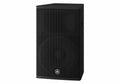 Yamaha CHR15 15-Inch 2-Way Passive Loudspeaker - Black by Yamaha