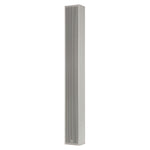 RCF VSA 850 II Digitally Steerable Column Speaker with 8×50 Watt Class D Amplifiers - White by RCF