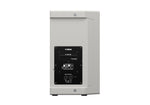 Yamaha CZR10W 1400W 10-Inch Passive LoudSpeaker - White by Yamaha