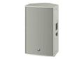 Yamaha CZR12W 1600W 12-Inch Passive 2-Way LoudSpeaker - White by Yamaha