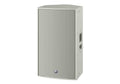Yamaha CZR15W 1600W 15-Inch Passive 2-Way LoudSpeaker - White by Yamaha
