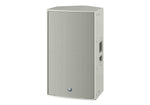 Yamaha CZR15W 1600W 15-Inch Passive 2-Way LoudSpeaker - White by Yamaha