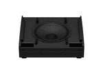 Yamaha DHR12M 12" Coaxial Powered Floor Monitor LoudSpeaker - 1000W Bi-Amp