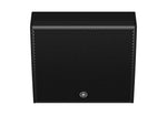 Yamaha DHR12M 12" Coaxial Powered Floor Monitor LoudSpeaker - 1000W Bi-Amp