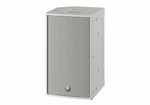 Yamaha DZR10W 10" Two-Way Powered LoudSpeaker - White by Yamaha