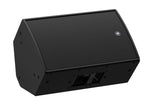 Yamaha DZR12 12" Two-Way Powered LoudSpeaker - Black by Yamaha