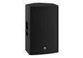 Yamaha DZR12-D 12" Two-Way Powered LoudSpeaker, Dante Equipped - Black by Yamaha