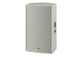 Yamaha DZR15W 15" Two-Way Powered LoudSpeaker - White by Yamaha